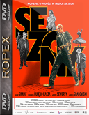 Sezony (2024) [1080p] [AMZN] [WEB-DL] [H264-RX] [Lektor PL]