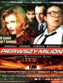 Pierwszy milion (2000) [PL.HDR.UP.AI.2160p.WEB.DL.DDP-ChrisVPS] [h265] [Film polski] [mkv]  [FIONA9]