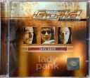 Lady Pank – Gold (2000) [WAV]