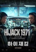 Porwanie 1971 / Hijack 1971 (2024) [PL 1080p WEB-DL x264-KiT] [Lektor PL] [mkv]  [FIONA9]