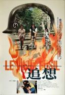 Stara strzelba - Le vieux fusil (1975) [BRRip] [XviD] [Napisy PL]