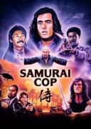 Gliniarz samuraj - Samurai Cop(1991) [WEB-DL][Lektor PL] [joanna668]