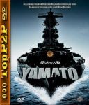 Yamato / Otoko-tachi no Yamato (2005) [1080p] [BRRip] [h264] [AAC-wasik] [Lektor PL]