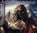 Disturbed - Immortalized [Deluxe Japanese Edition] [2015] [FLAC]-Sc4r3cr0w