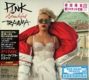 P!nk - Beautiful Trauma [Japan Edition] [2017] [FLAC]-Sc4r3cr0w