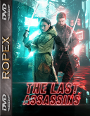 Ostatni zabójcy - The Last Assassins (2026) [1080p] [WEB-DL] [H.264] [DD2.0-RX] [Lektor PL] [ToAlien]