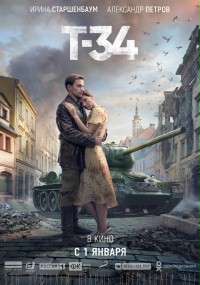 T-34 *2018* [WEBRip] [XviD] [Lektor PL]