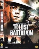 Zaginiony batalion / The Lost Battalion (2001) [MULTi.1080p.BluRay.x264-DSiTE] [Lektor PL] [mkv]  [FIONA9]