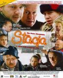 Stacja (2001) [DVDRip] [H264] [576p] [Film polski] [avi] [FIONA9]