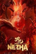 Ne Zha / Ne Zha Zhi Mo Tong Jiang Shi (2019) [1080p] [Bluray] [Napisy PL]