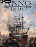 Anno 1800: Complete Edition [v18.4.1412158+All DLC] *2019* [MULTI-PL] [voices38] [ISO]