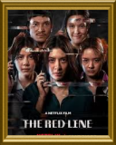Za czerwoną linią / Sen Tai Sai Luang (2026) [WEB-DL] [XviD-K83] [Lektor PL]