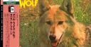 Darryl Way's Wolf - Canis Lupus [JapEd. SHM-CD] (1973/2008) [Flac]