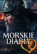 Morskie diably - Noryang_ Jukeumeui bada 2023 [1080p.WEB-DL.H264-AS76-FT] [Lektor PL] [Alusia]
