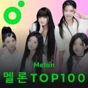 Melon Top 100 K-Pop Singles Chart (20-April-2024) [Mp3 320kbps]