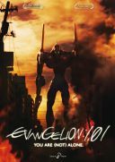 Shin Evangelion: Jo / Evangelion 1.11 You Are (Not) Alone (2007) [1080p][EAC3][MultiSub-PL][Erai-raws]