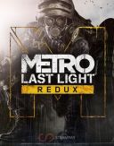 Metro: Last Light Redux *2014* [v1.0.0.3 - Update6] [MULTI-PL] [EXE]