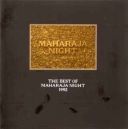 (Eurobeat, House) VA - The Best Of Maharaja Night 1992 (2 CD) - 1992, [FLAC] [ToAlien]