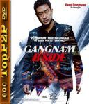 Gangnam B-Side / Gangnam bi saideu [S01E01-E02] [720p] [DSNP] [WEB-DL] [x264-SnOoP] [Lektor PL i Napisy PL]