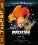 Mars Express. Swiat, ktory nadejdzie / Mars Express (2023) [1080p] [BluRay] [x264-KiT] [Lektor PL]