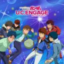 Tomotaka Osumi - Mobile Suit Gundam U C  Engage Original Motion Picture Soundtrack 3 (Angel Halo &amp; Axis Edited) (2024) [mp3 320 kbps]
