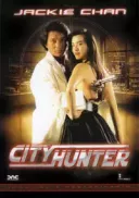 Miejski lowca / City Hunter (1993) [1080p] [WEB-DL] [H264] [AAC] [Lektor PL]