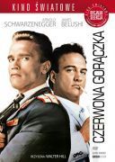 Czerwona gorączka / Red Heat (1988) [PL 720p BDRip XviD AC3-ELiTE] [Lektor PL] [avi]  [FIONA9]