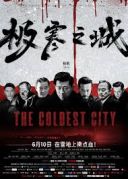 Mroźne miasto / The Coldest City / Ji han zhi cheng (2023) [PL.1080p.WEB-DL.H264-DSiTE] [Lektor PL] [mkv]  [FIONA9]