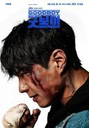 Dobry chlopiec / Good Boy (2025) [Sezon 1] [Lektor PL AI] [1080p] [WEB-DL] [DDP2.0] [H264-XuploaD]