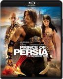 Ksiaze Persji: Piaski czasu / Prince of Persia: The Sands of Time (2010) [720p] [BDRip] [XviD] [AC3-ELiTE] [Lektor PL] [avi] [FIONA9]