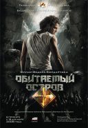 Przenicowany swiat / Obitaemyy ostrov (2008) [720p] [BDRip] [XviD] [AC3-ELiTE] [Lektor PL]