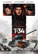 Т-34 (2018) [1080p] [WEB-DL] [H264] [AAC] [Lektor PL]