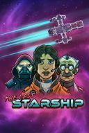 The Last Starship (update25e) (91738) - GOG *2026* [PL] [exe] [ToAlien]
