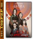 Asura / Ashura no Gotoku [Sezon 1] [MULTi] [1080p] [NF] [WEB-DL] [H264] [DDP5.1-K83] [Lektor PL i Napisy PL]