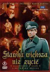 Stawka większa niż życie (1967-1968)  [E18]  [1080p]  [WEB-DL] [PL]