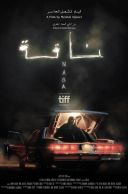 Zagubion / NAGA (2023) [PL 480p WEB-DL XviD DD5 1-K83] [Lektor PL]