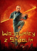 Wojownicy z Shaolin / Eighteen Arhats of Shaolin Temple (2020) [1080p] [WEB-DL] [H264] [AAC] [Lektor PL]