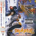 Limp Bizkit - Significant Other [Japanese Edition] [1999] [FLAC]-Sc4r3cr0w