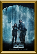 65 (2023) [DVDRip] [XviD-NN] [Lektor PL]