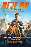 Jak łyse konie - Ride on - Long ma jing shen (2023) [720p BDRip XviD DD2 0-K83] [AVI] [Lektor PL] [RobSil]
