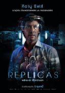 Replikanci / Replicas (2018) [MULTi 1080p BluRay x264 DTS AC3-DENDA] [Lektor PL] 