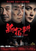 Incydent / Shinjuku Incident (2009) [MULTi.1080p.BluRay.x264-DSiTE] [Lektor PL] [mkv]  [FIONA9]