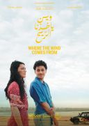 Skąd się bierze wiatr / Where the Wind Comes From (2025) [PL.720p.HMAX.edition-WEB-DL.H265.DarK] [PL] [mkv] [FIONA9]