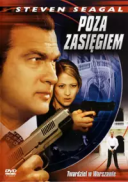 Poza zasiegiem - Out of Reach 2004 [10 Bit] [1080p.WEB-DL.H265.AC3.5.1-NoNaNo] [Napisy ENG-PL] [ ENG-Lektor PL]