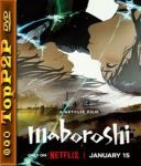 Maboroshi / Alice to Therese no Maboroshi Koujou (2023) [MULTi 1080p NF WEB-DL x264-KiT] [Dubbing PL] [mkv] [FIONA9]