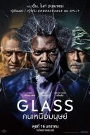 Glass (2019) [720p] [BDRip] [XviD] [AC3-ELiTE] [Lektor PL] [avi] [FIONA9]