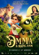 Emma Odważna / Little Emma (2024) [PLDUB.720p.edition-WEB-DL.H265.DarK] [Dubbing PL] [mkv] [FIONA9]