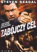 Zabojczy cel / Kill Switch (2008) [XviD] [640x352] [Lektor PL] [avi] [FIONA9]