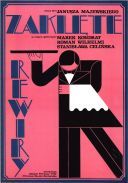 Zaklęte rewiry (1975) [REMASTERED.PL.480p.WEB-DL.XviD.AC3] [Film polski] [avi]  [FIONA9]