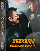 Bezkarni: Ostateczna odplata - Bumjoedoshi 4 (2024) [1080p] [WEB-DL] [H264-RX] [Lektor PL]